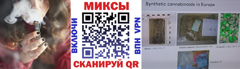 Купить  Тимашёвск  Бутират BDO 33% 