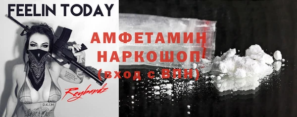 дживик Сосновка