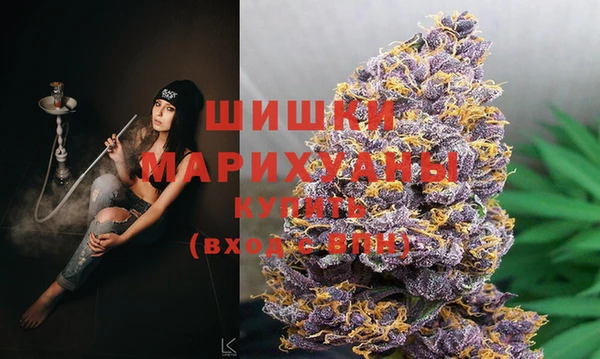 MDMA Premium VHQ Строитель