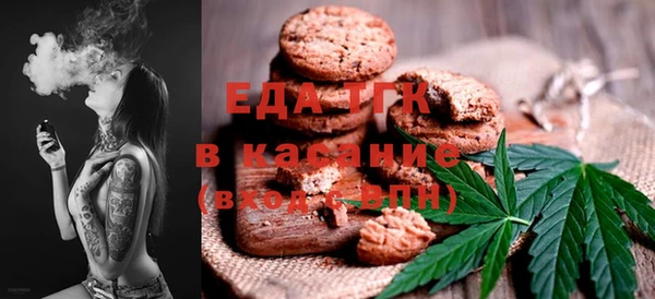 MDMA Premium VHQ Строитель